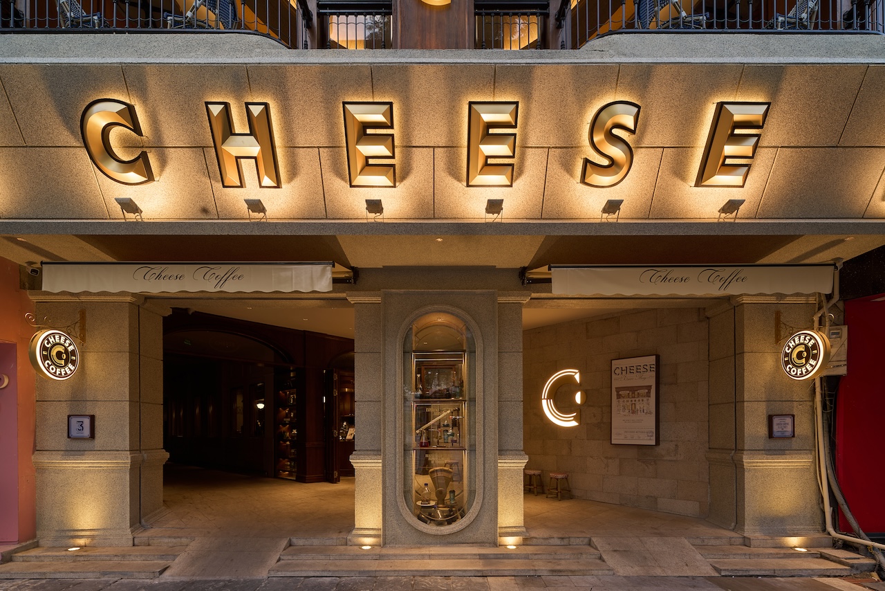 Read more about the article CHEESE COFFEE | SAWADEESIGN